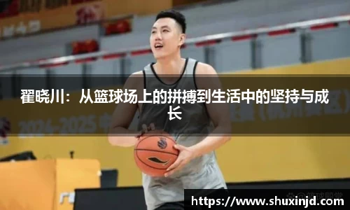 zoty中欧官方app下载